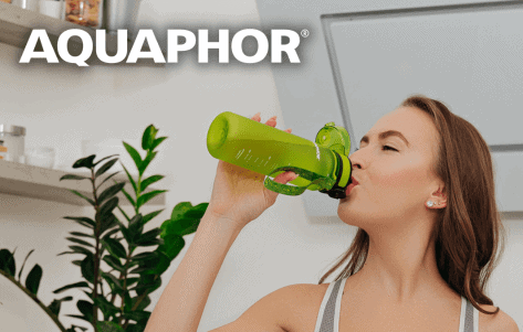 aquaphor bidony reklamowe